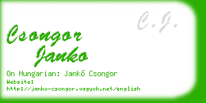 csongor janko business card